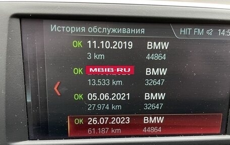 BMW X1, 2019 год, 2 950 000 рублей, 13 фотография