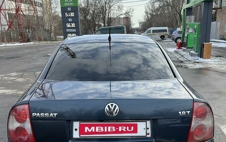 Volkswagen Passat B5+ рестайлинг, 2004 год, 630 000 рублей, 8 фотография