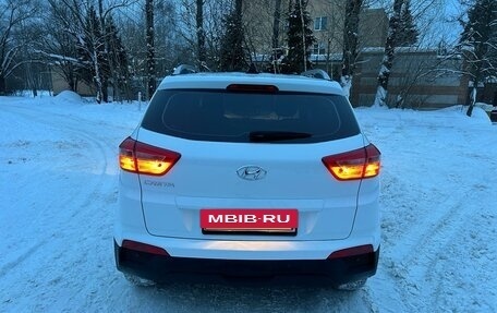 Hyundai Creta I рестайлинг, 2021 год, 1 950 000 рублей, 6 фотография