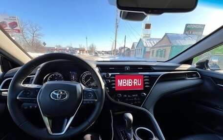 Toyota Camry, 2019 год, 3 150 000 рублей, 10 фотография