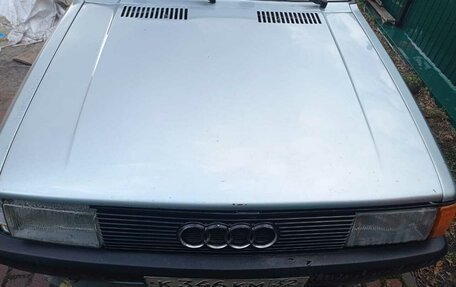 Audi 80, 1984 год, 70 000 рублей, 3 фотография
