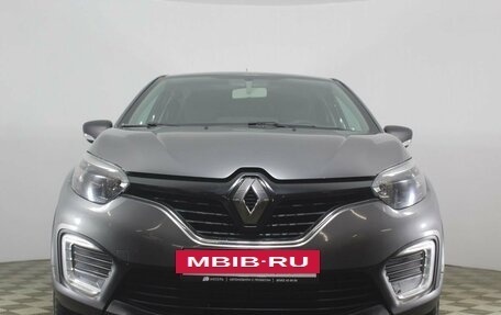 Renault Kaptur I рестайлинг, 2018 год, 1 375 000 рублей, 2 фотография