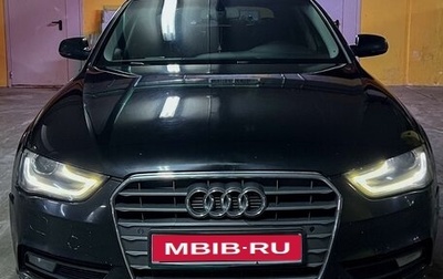 Audi A4, 2013 год, 1 420 000 рублей, 1 фотография