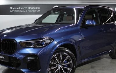 BMW X5, 2022 год, 13 500 000 рублей, 1 фотография