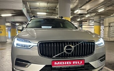 Volvo XC60 II, 2019 год, 5 000 000 рублей, 1 фотография