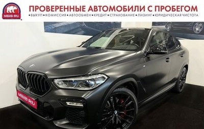 BMW X6, 2021 год, 9 850 000 рублей, 1 фотография