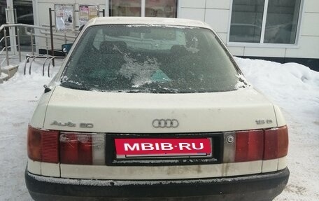 Audi 80, 1988 год, 150 000 рублей, 4 фотография