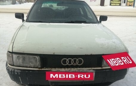 Audi 80, 1988 год, 150 000 рублей, 2 фотография