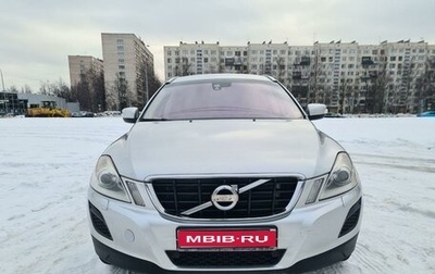 Volvo XC60 II, 2011 год, 1 450 000 рублей, 1 фотография