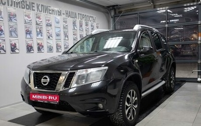 Nissan Terrano III, 2016 год, 1 486 000 рублей, 1 фотография