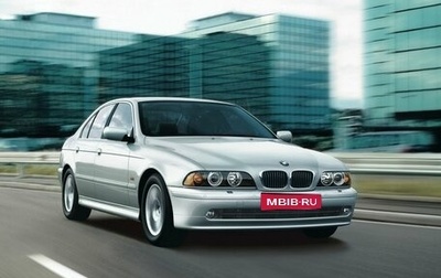 BMW 5 серия, 2001 год, 900 000 рублей, 1 фотография
