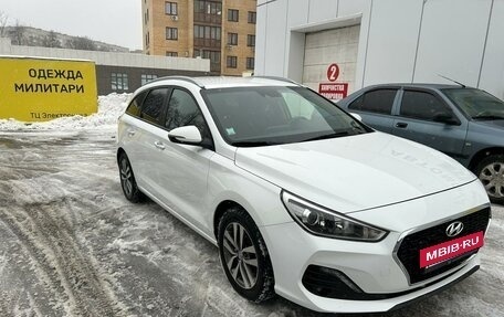 Hyundai i30 III, 2020 год, 1 715 000 рублей, 9 фотография