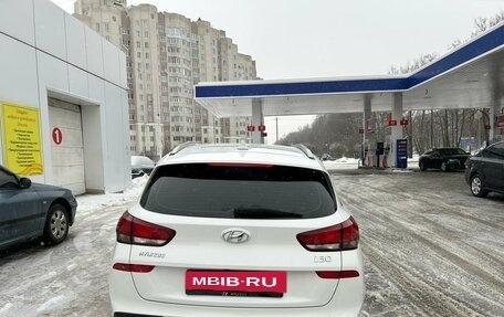Hyundai i30 III, 2020 год, 1 715 000 рублей, 2 фотография