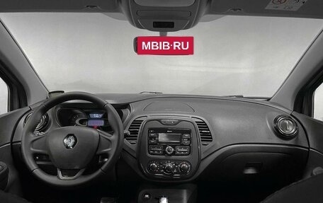 Renault Kaptur I рестайлинг, 2018 год, 1 547 000 рублей, 9 фотография