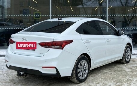 Hyundai Solaris II рестайлинг, 2018 год, 1 330 000 рублей, 5 фотография