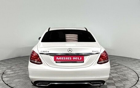 Mercedes-Benz C-Класс, 2015 год, 2 972 000 рублей, 6 фотография