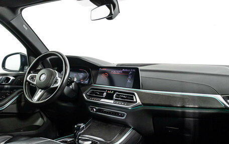 BMW X5, 2020 год, 7 499 789 рублей, 9 фотография