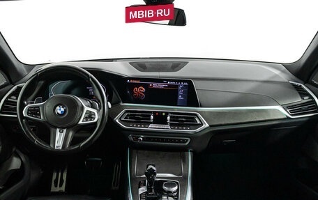 BMW X5, 2020 год, 7 499 789 рублей, 13 фотография