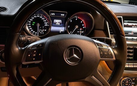 Mercedes-Benz GL-Класс, 2014 год, 3 990 000 рублей, 8 фотография