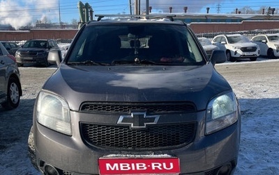 Chevrolet Orlando I, 2012 год, 1 313 000 рублей, 1 фотография