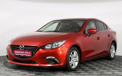 Mazda 3, 2013 год, 1 329 000 рублей, 1 фотография