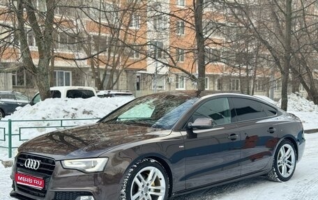 Audi A5, 2014 год, 2 300 000 рублей, 1 фотография