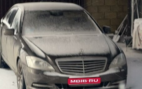 Mercedes-Benz S-Класс, 2010 год, 1 700 000 рублей, 1 фотография