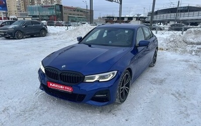 BMW 3 серия, 2020 год, 4 700 000 рублей, 1 фотография