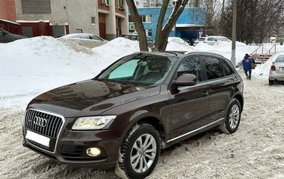 Audi Q5, 2014 год, 2 140 000 рублей, 1 фотография