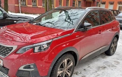 Peugeot 3008 II, 2017 год, 2 100 000 рублей, 1 фотография