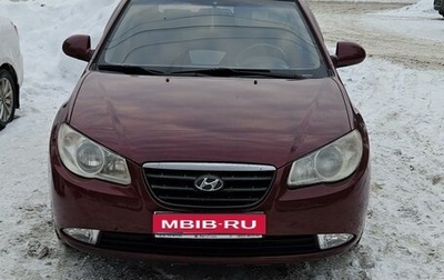 Hyundai Elantra IV, 2007 год, 675 000 рублей, 1 фотография