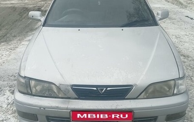 Toyota Vista, 1997 год, 250 000 рублей, 1 фотография