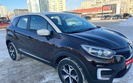 Renault Kaptur I рестайлинг, 2018 год, 1 435 000 рублей, 1 фотография