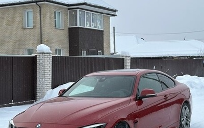 BMW 4 серия, 2019 год, 3 650 000 рублей, 1 фотография