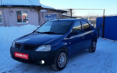 Renault Logan I, 2006 год, 245 000 рублей, 1 фотография