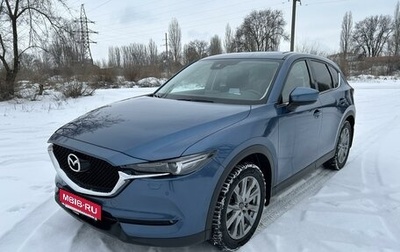 Mazda CX-5 II, 2020 год, 3 490 000 рублей, 1 фотография