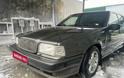 Volvo 850, 1993 год, 450 000 рублей, 1 фотография