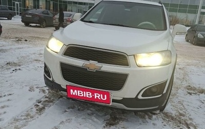 Chevrolet Captiva I, 2014 год, 1 700 000 рублей, 1 фотография
