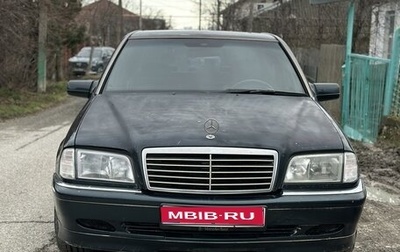 Mercedes-Benz C-Класс, 1998 год, 475 000 рублей, 1 фотография