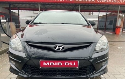 Hyundai i30 I, 2010 год, 975 000 рублей, 1 фотография
