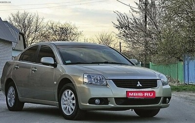 Mitsubishi Galant IX, 2008 год, 900 000 рублей, 1 фотография