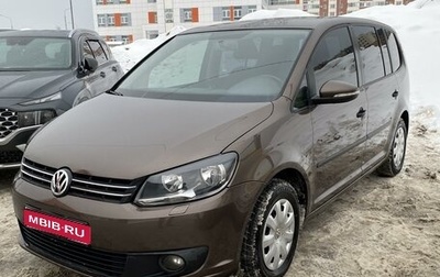 Volkswagen Touran III, 2012 год, 999 999 рублей, 1 фотография
