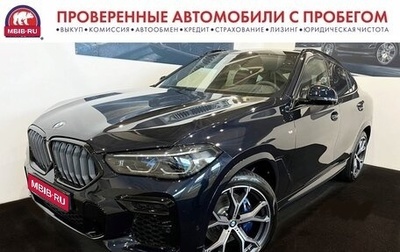 BMW X6, 2023 год, 14 845 000 рублей, 1 фотография