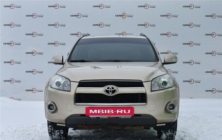 Toyota RAV4, 2011 год, 1 750 000 рублей, 2 фотография