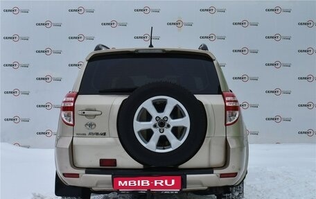 Toyota RAV4, 2011 год, 1 750 000 рублей, 4 фотография