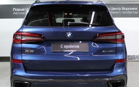 BMW X5, 2022 год, 13 500 000 рублей, 6 фотография