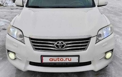 Toyota RAV4, 2011 год, 1 320 000 рублей, 1 фотография