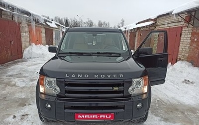 Land Rover Discovery III, 2008 год, 1 440 000 рублей, 1 фотография