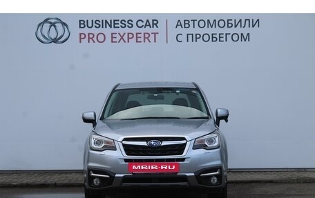 Subaru Forester, 2017 год, 2 000 000 рублей, 2 фотография