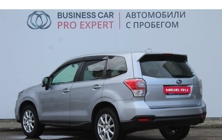 Subaru Forester, 2017 год, 2 000 000 рублей, 4 фотография